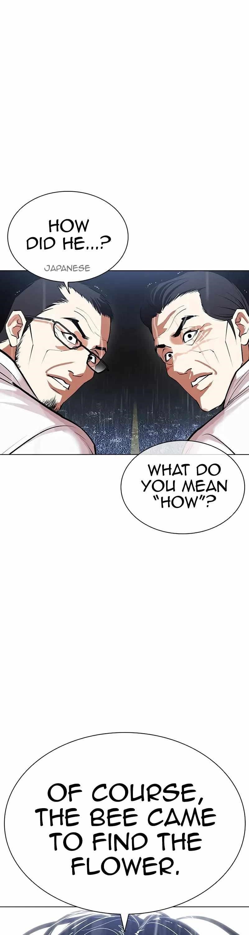 Lookism - Chapter 508 Page 12