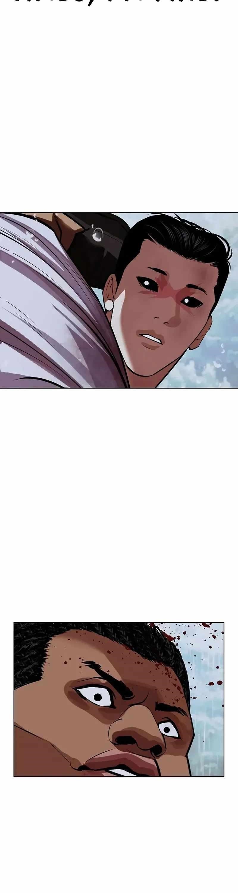 Lookism - Chapter 508 Page 53