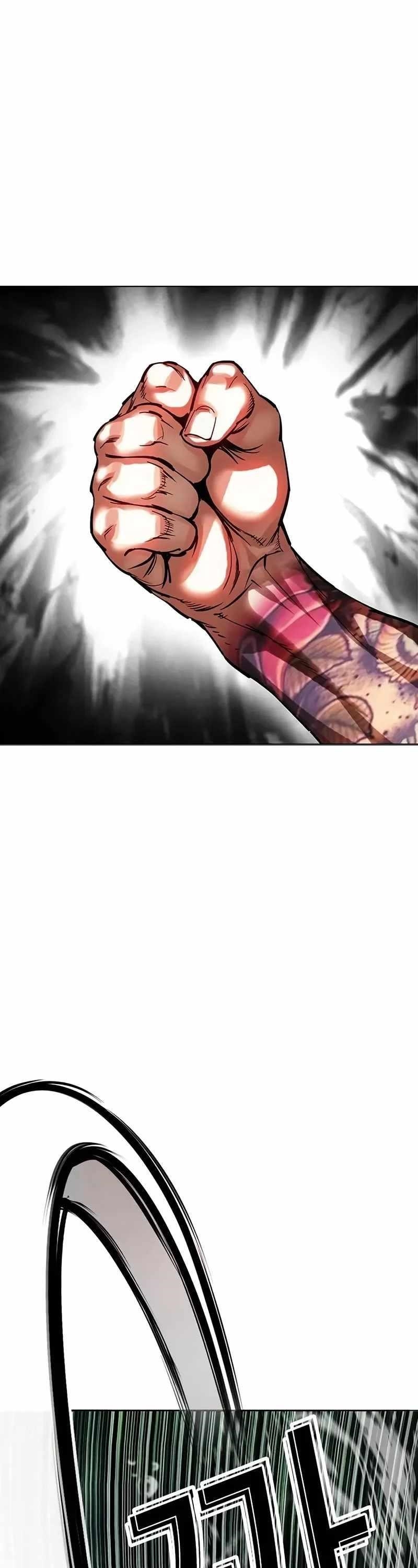 Lookism - Chapter 508 Page 67