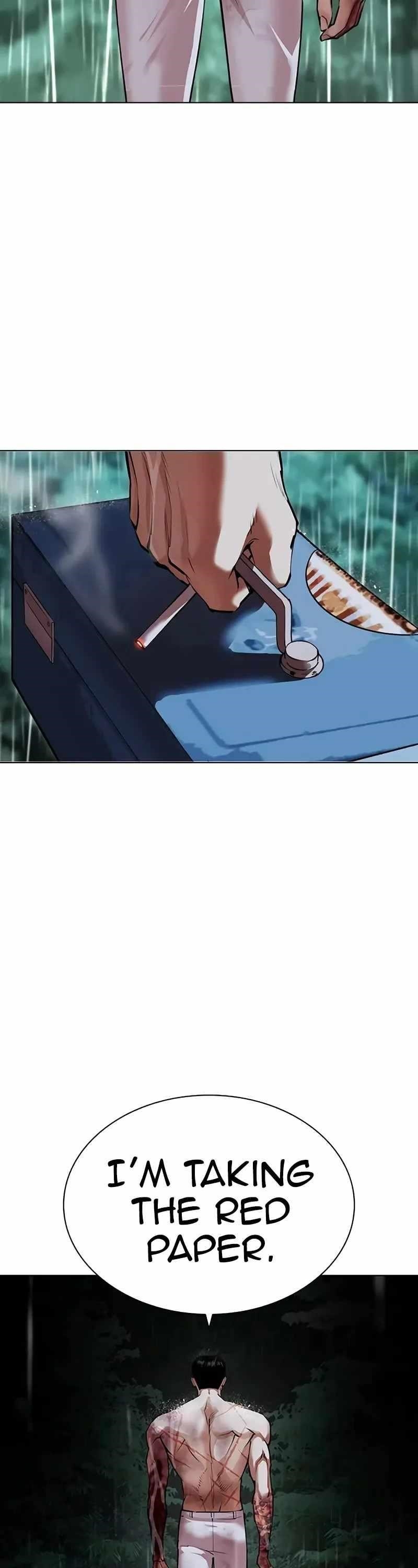 Lookism - Chapter 508 Page 73