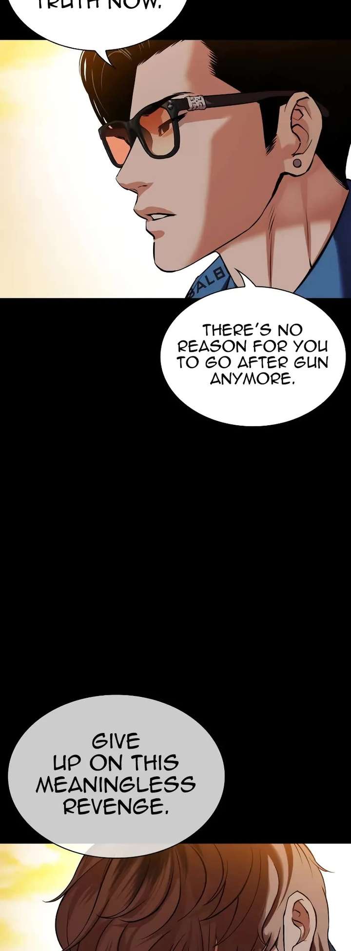 Lookism - Chapter 510 Page 69