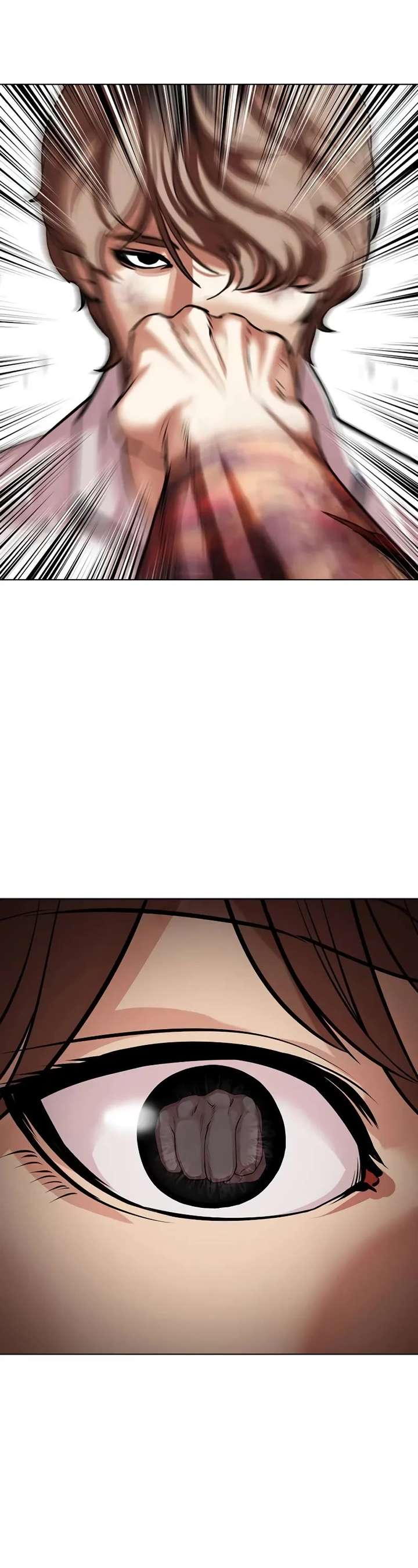 Lookism - Chapter 510 Page 7