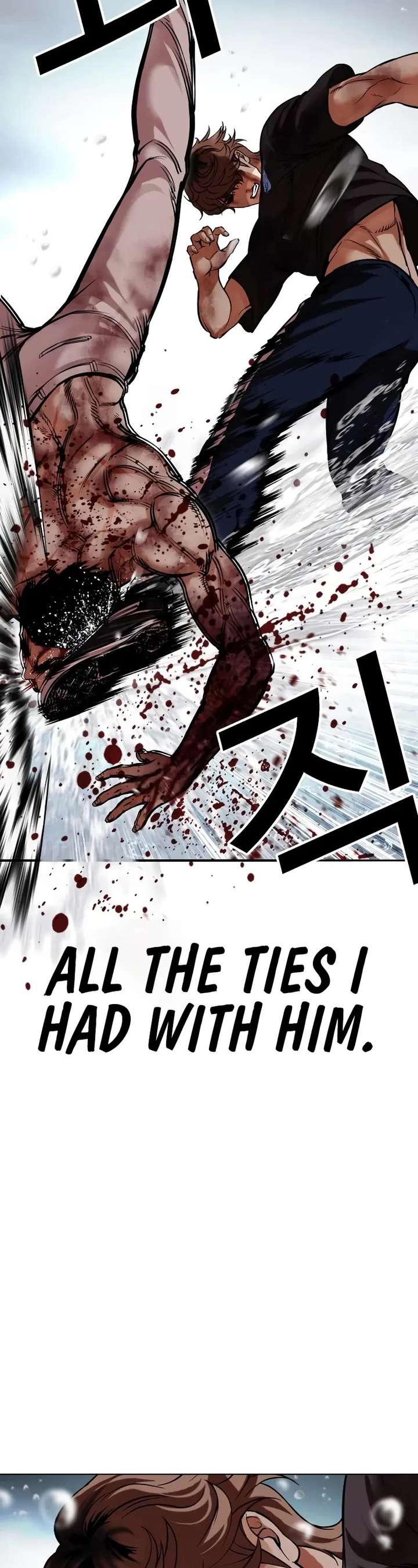 Lookism - Chapter 510 Page 78