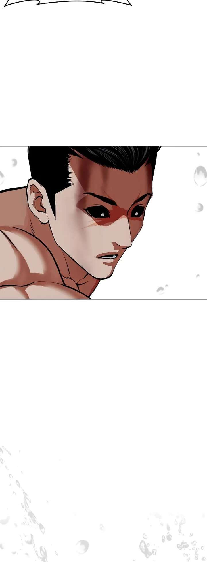 Lookism - Chapter 510 Page 89