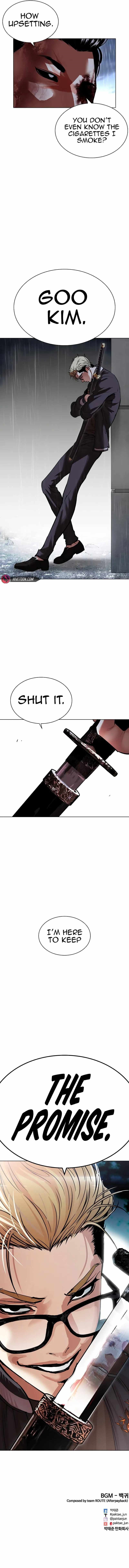 Lookism - Chapter 512 Page 18