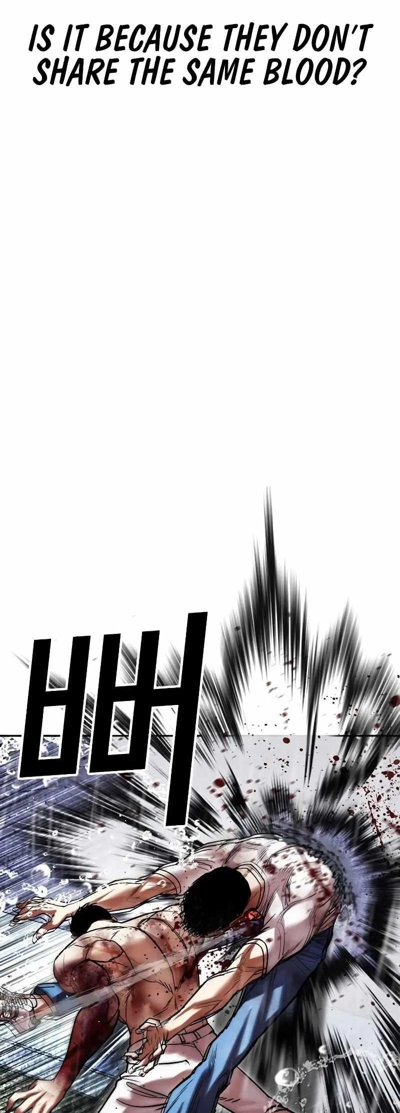 Lookism - Chapter 515.3 Page 25