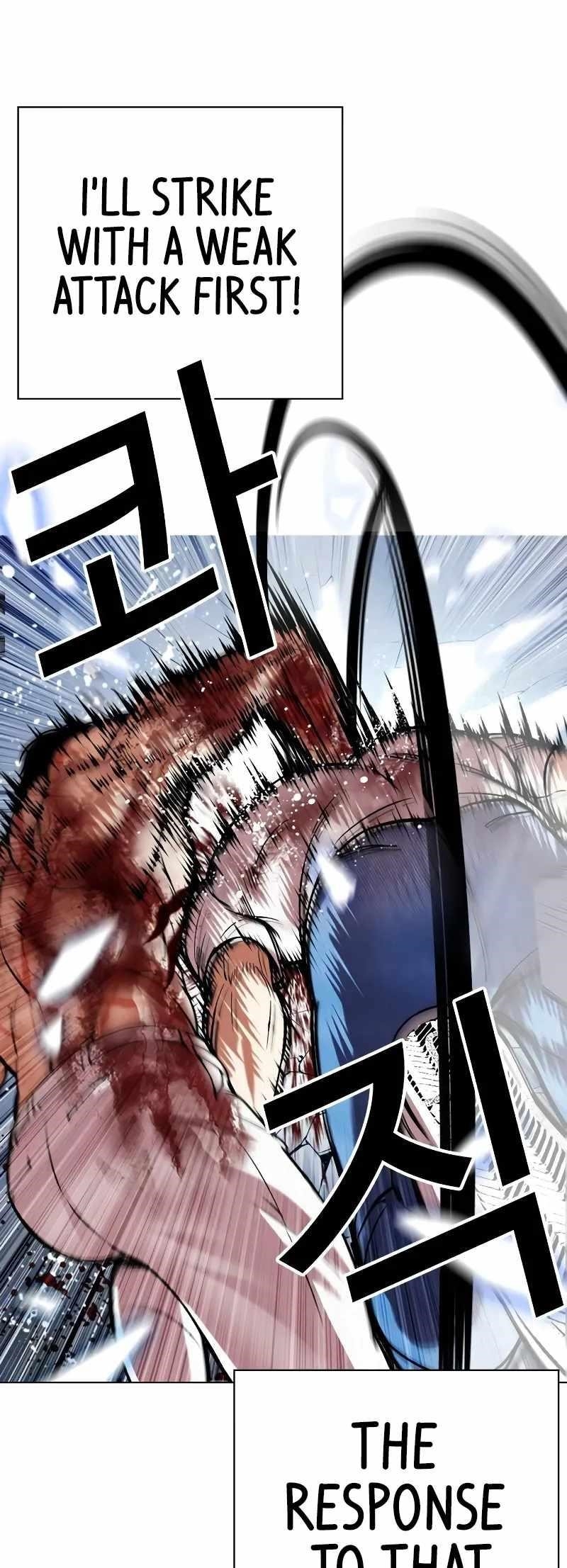 Lookism - Chapter 515.3 Page 79