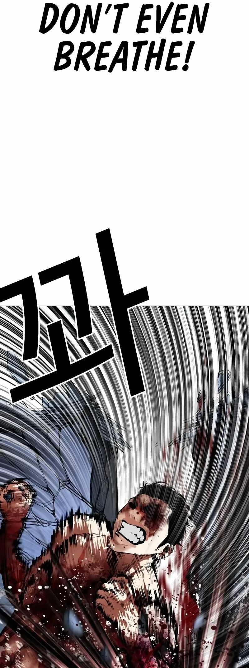 Lookism - Chapter 515.3 Page 86