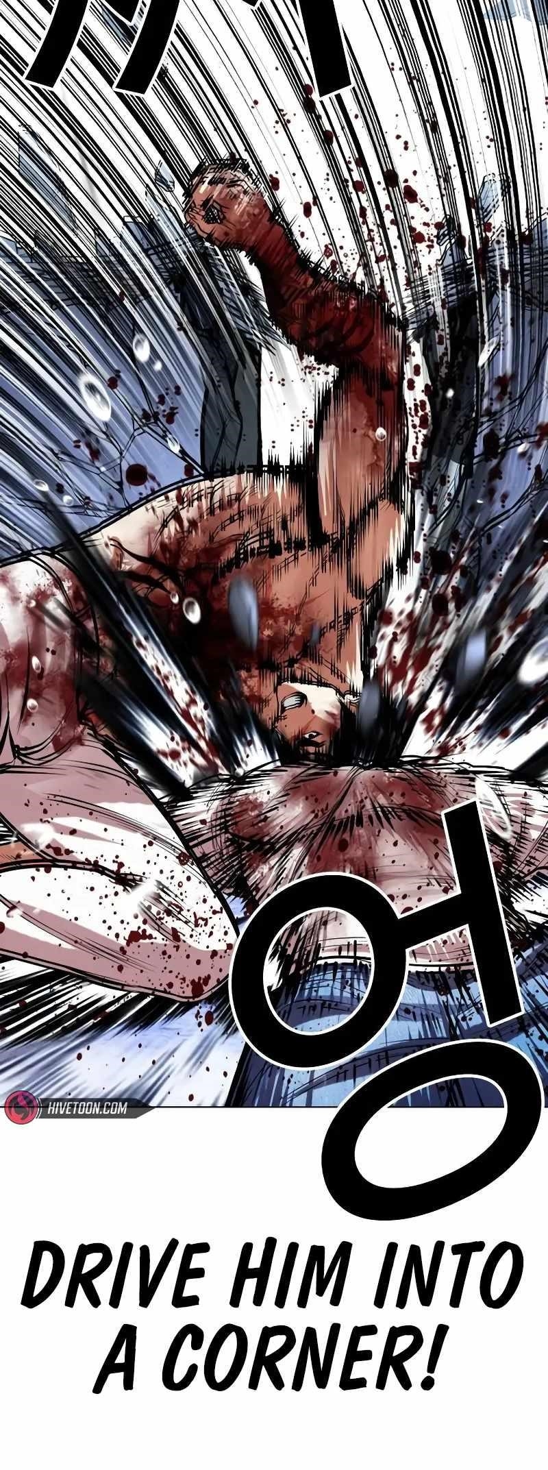 Lookism - Chapter 515.3 Page 88