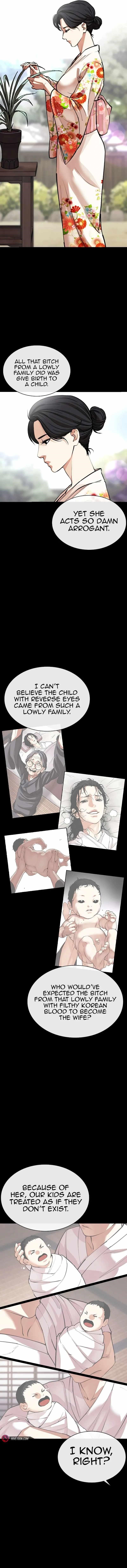 Lookism - Chapter 524 Page 8