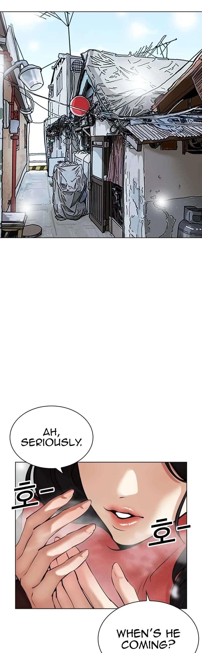 Lookism - Chapter 531 Page 1