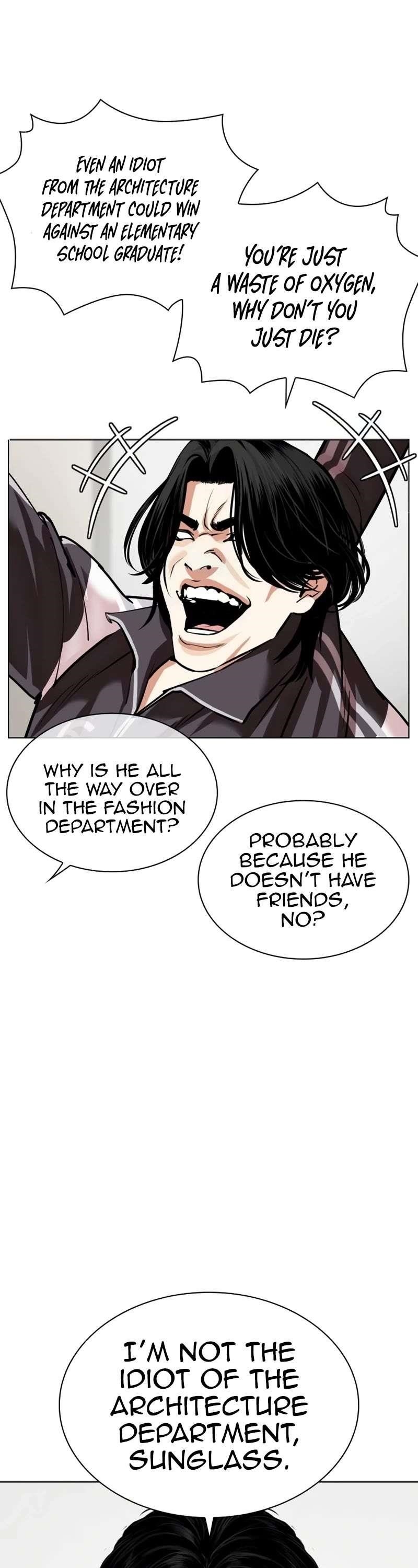 Lookism - Chapter 531 Page 21