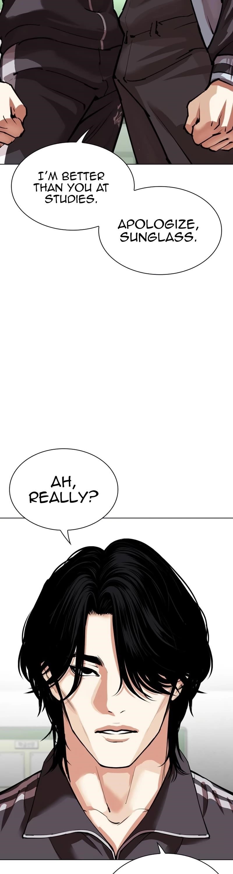 Lookism - Chapter 531 Page 23