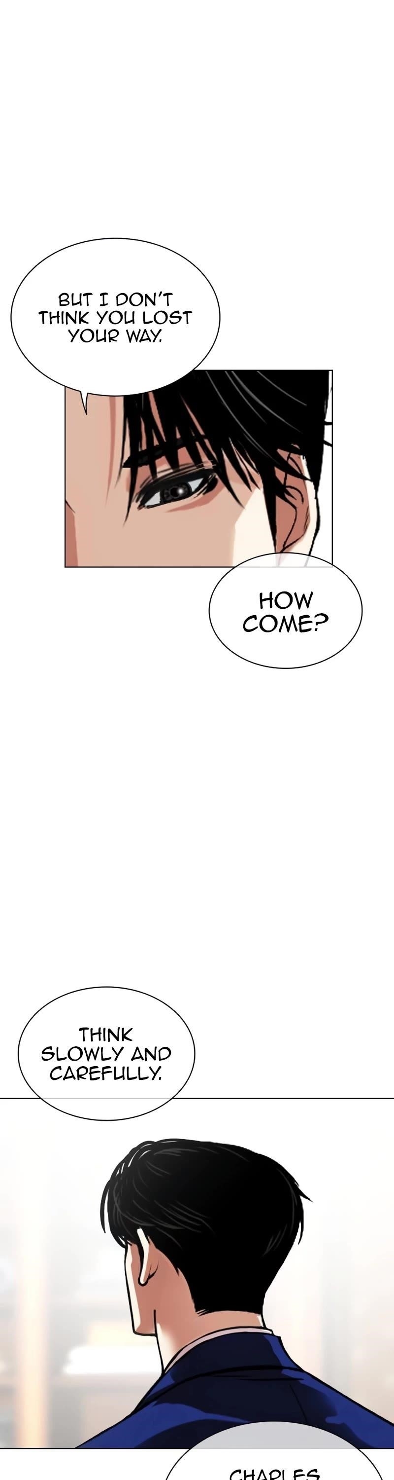 Lookism - Chapter 531 Page 38