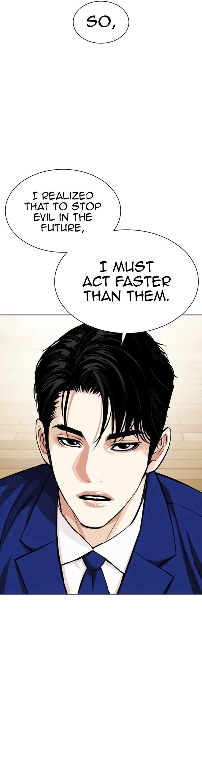 Lookism - Chapter 531 Page 41