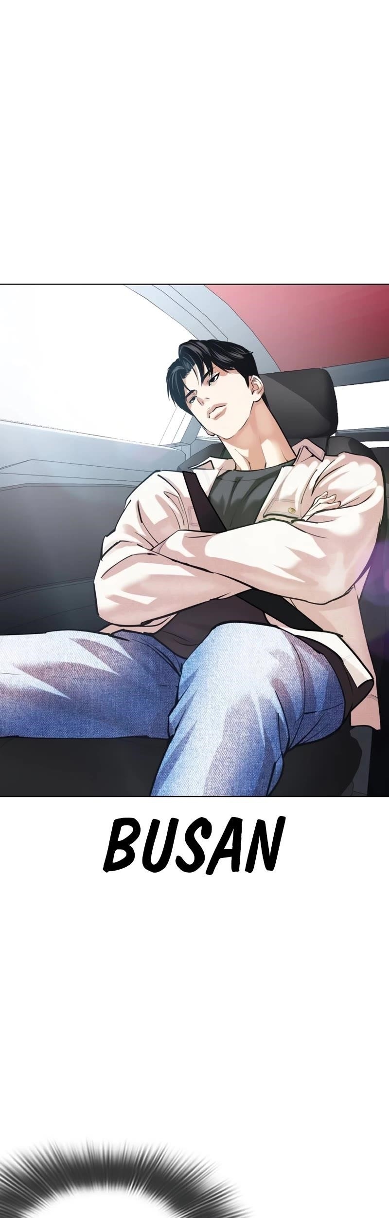 Lookism - Chapter 531 Page 69