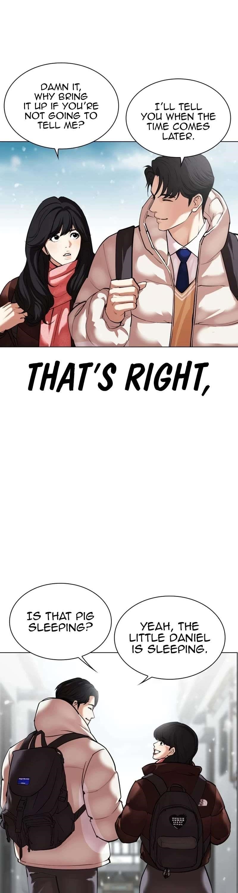 Lookism - Chapter 531 Page 8