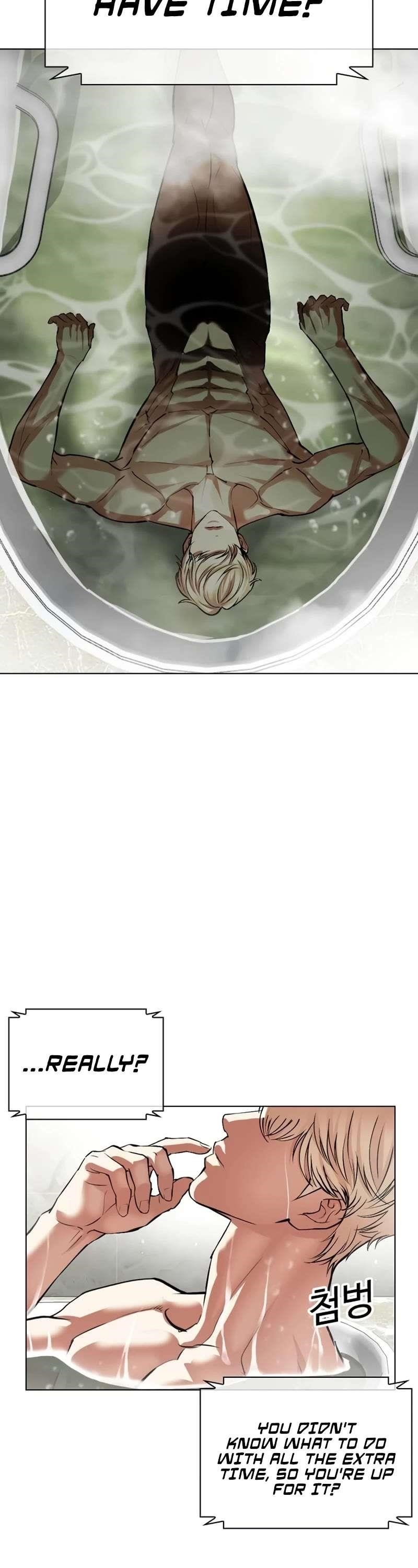 Lookism - Chapter 531 Page 83