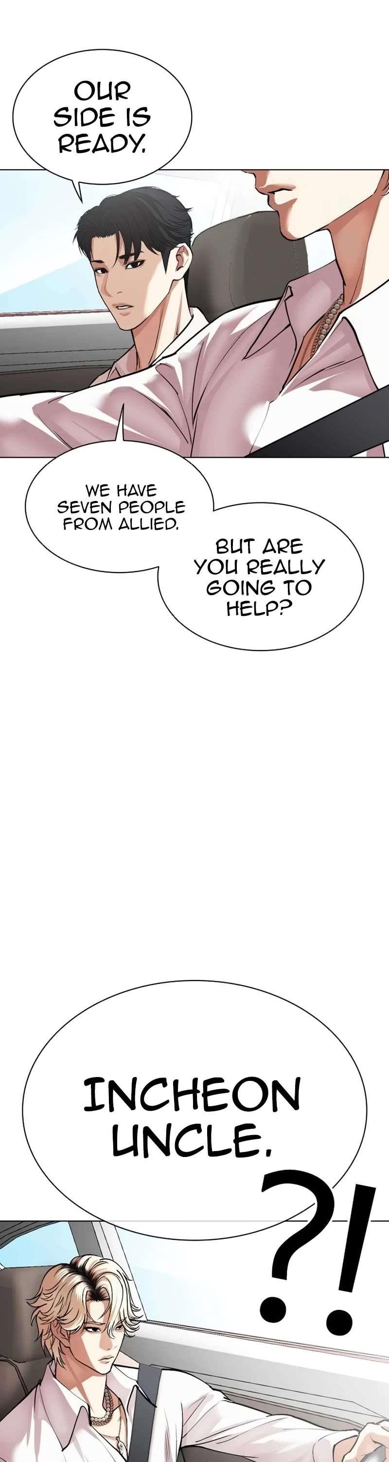 Lookism - Chapter 531 Page 86