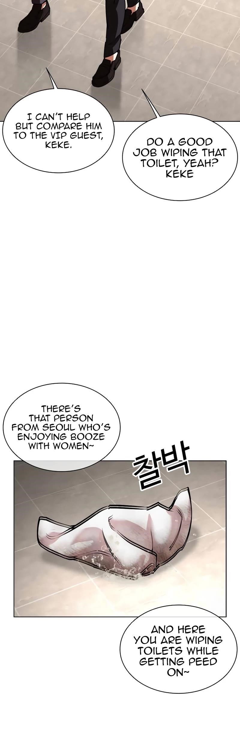 Lookism - Chapter 534 Page 10