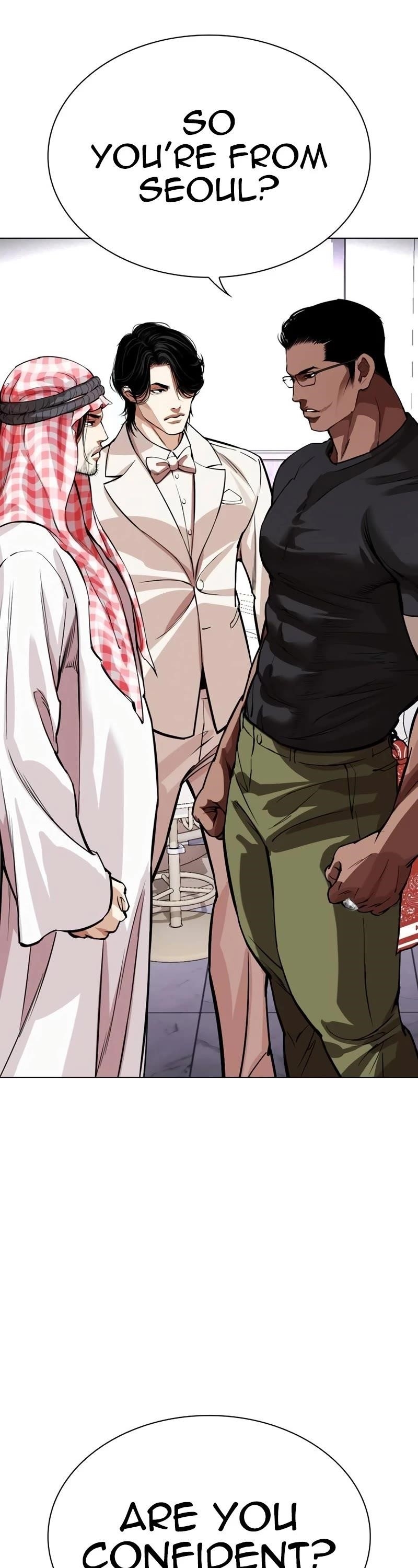 Lookism - Chapter 534 Page 111