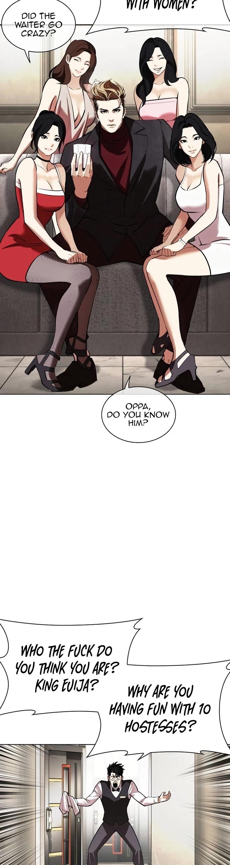 Lookism - Chapter 534 Page 12
