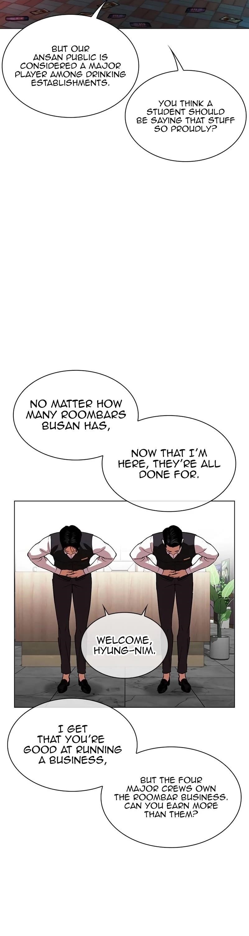 Lookism - Chapter 534 Page 21