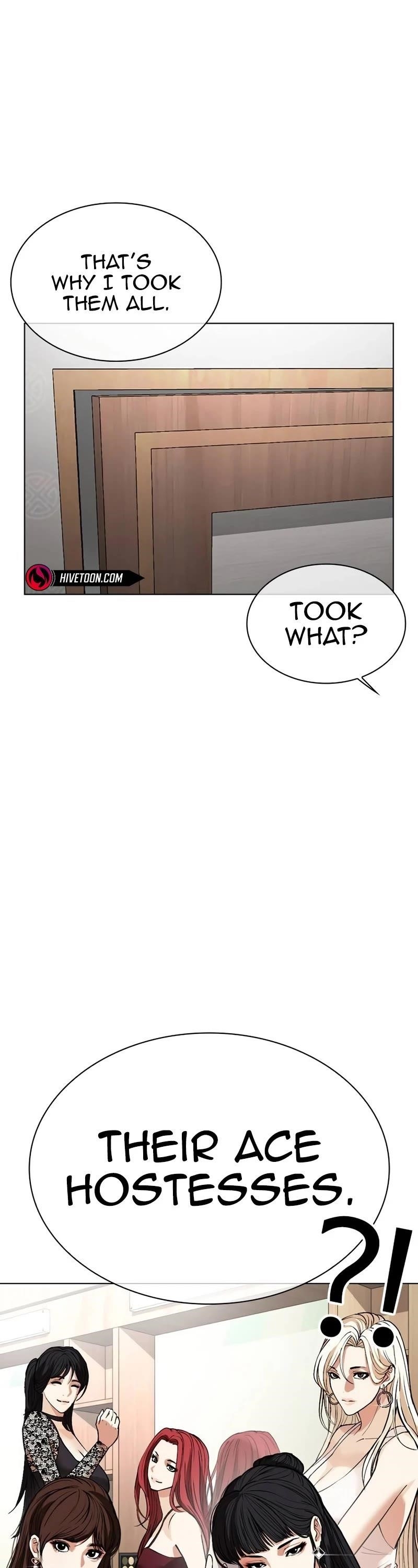 Lookism - Chapter 534 Page 22