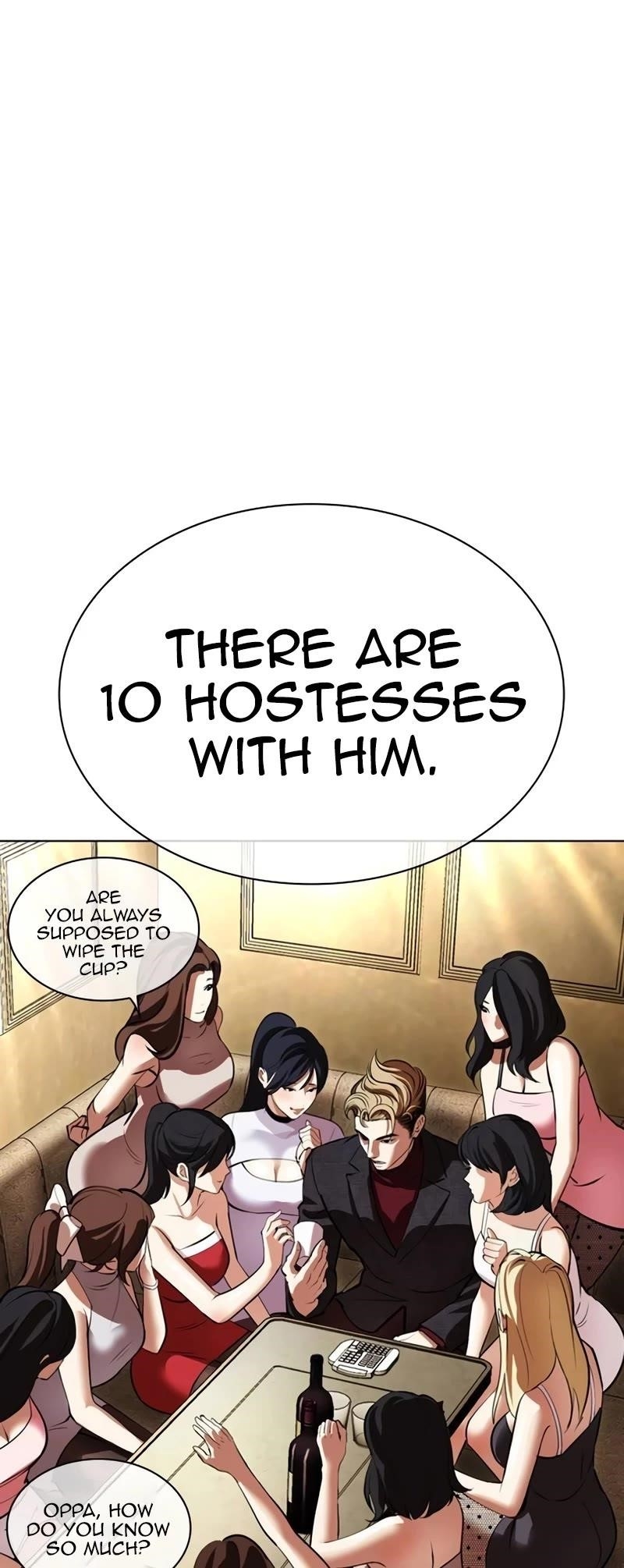 Lookism - Chapter 534 Page 4