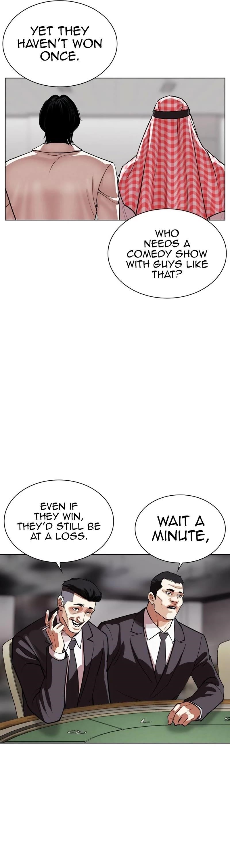 Lookism - Chapter 534 Page 46