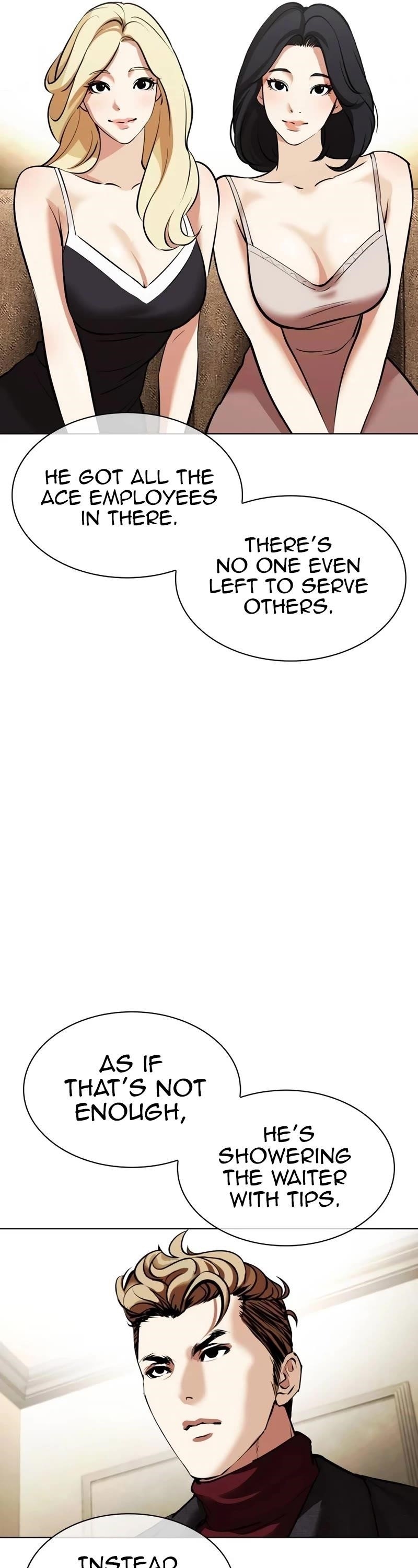 Lookism - Chapter 534 Page 6