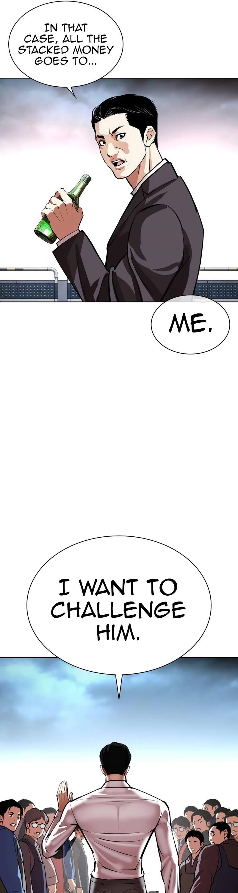 Lookism - Chapter 534 Page 71