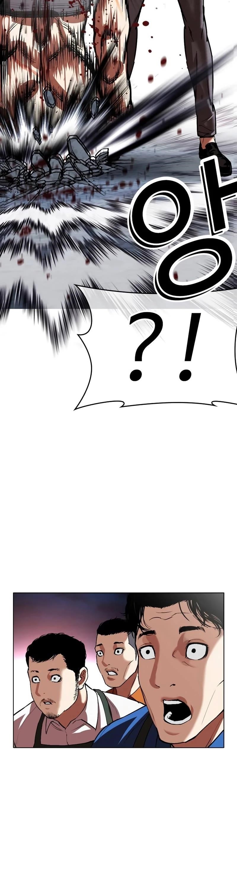 Lookism - Chapter 534 Page 88