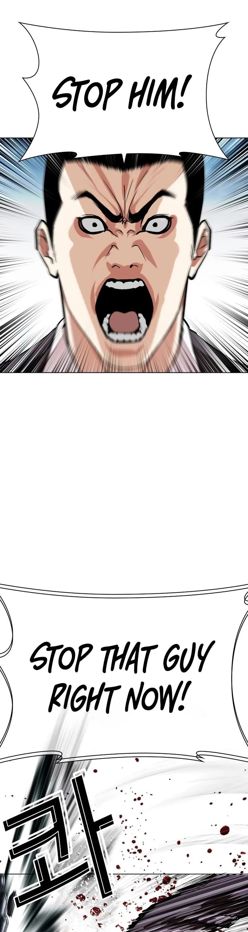 Lookism - Chapter 534 Page 96