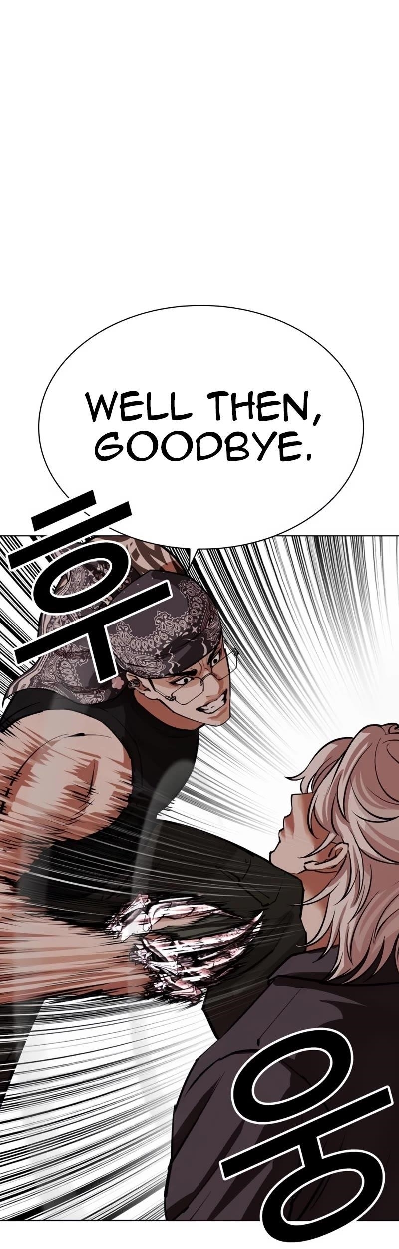 Lookism - Chapter 535 Page 104