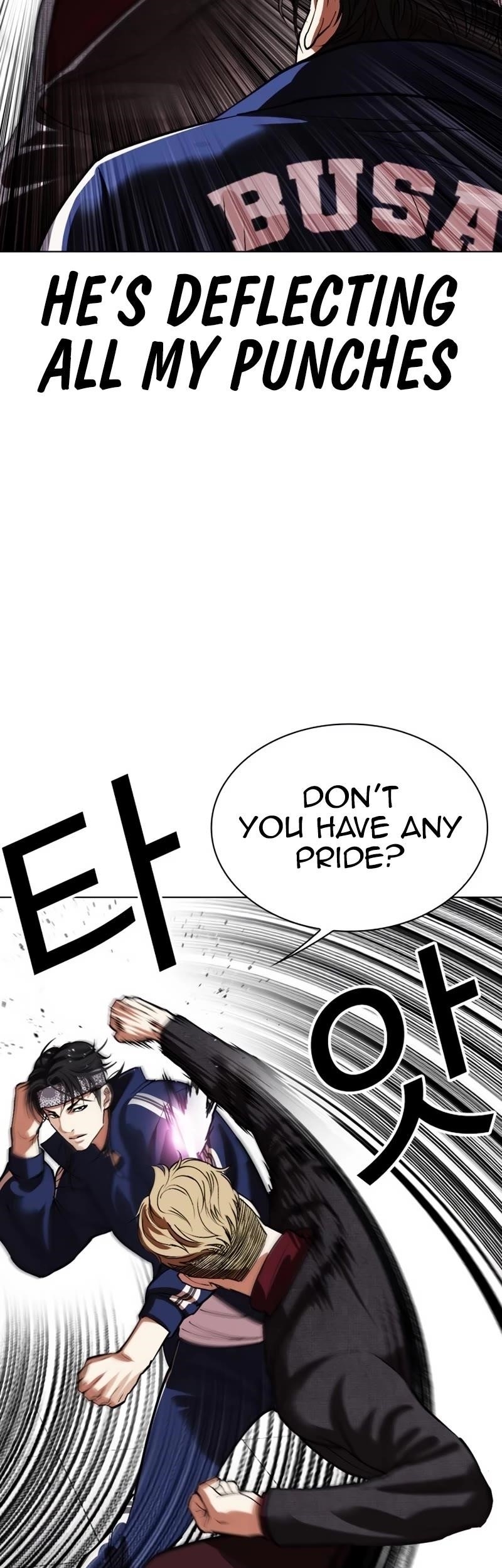 Lookism - Chapter 535 Page 12