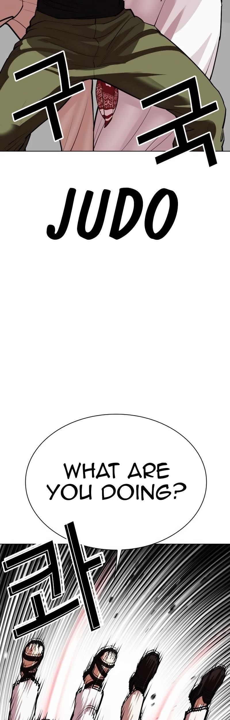 Lookism - Chapter 535 Page 32