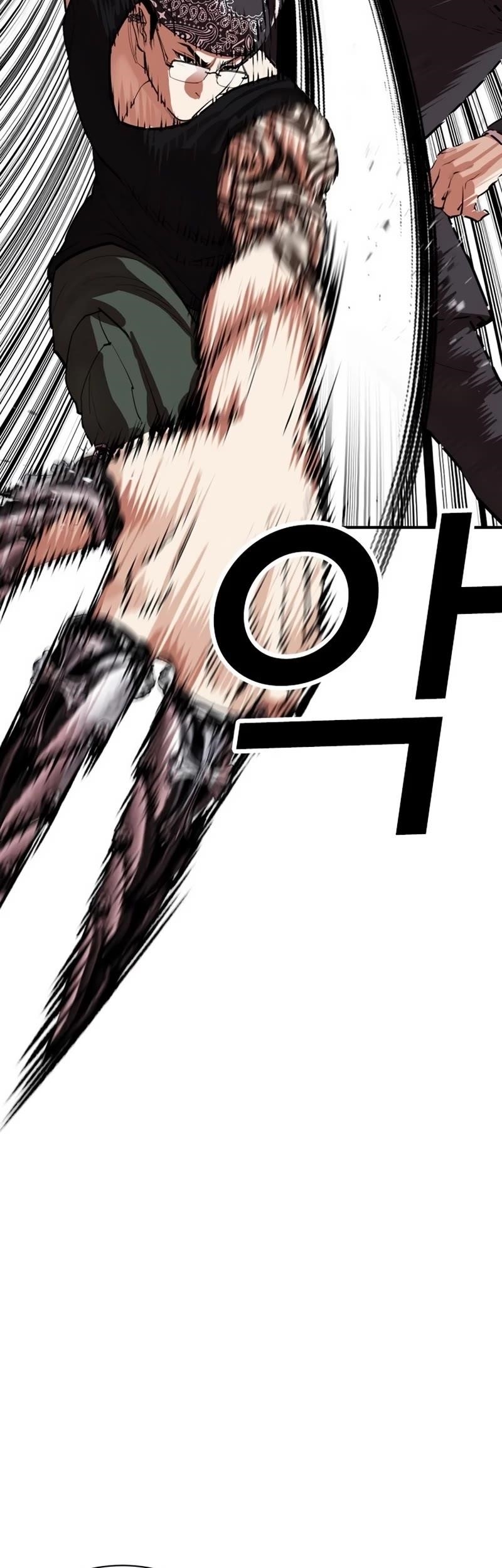 Lookism - Chapter 535 Page 38