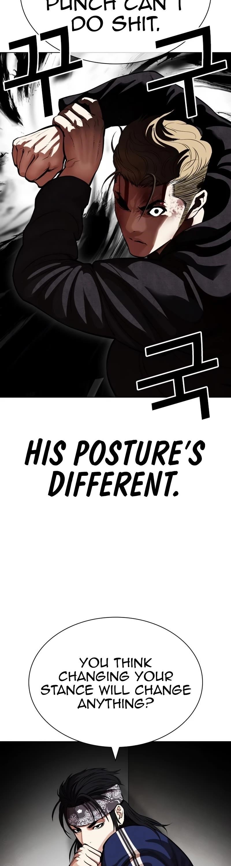 Lookism - Chapter 535 Page 70