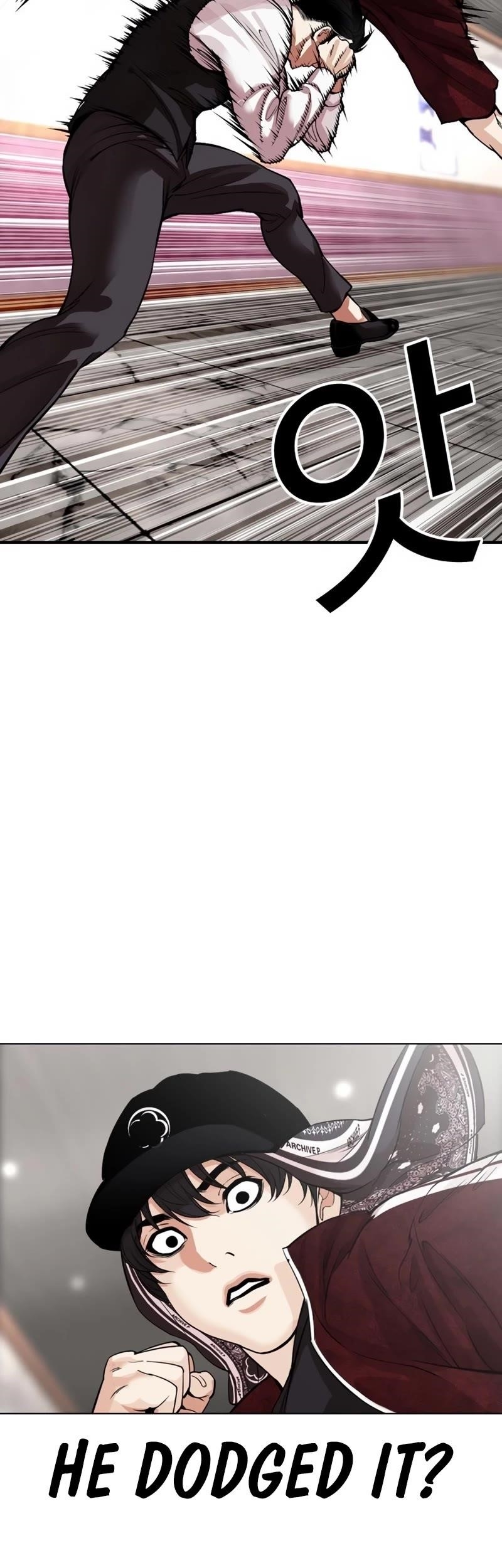 Lookism - Chapter 535 Page 92