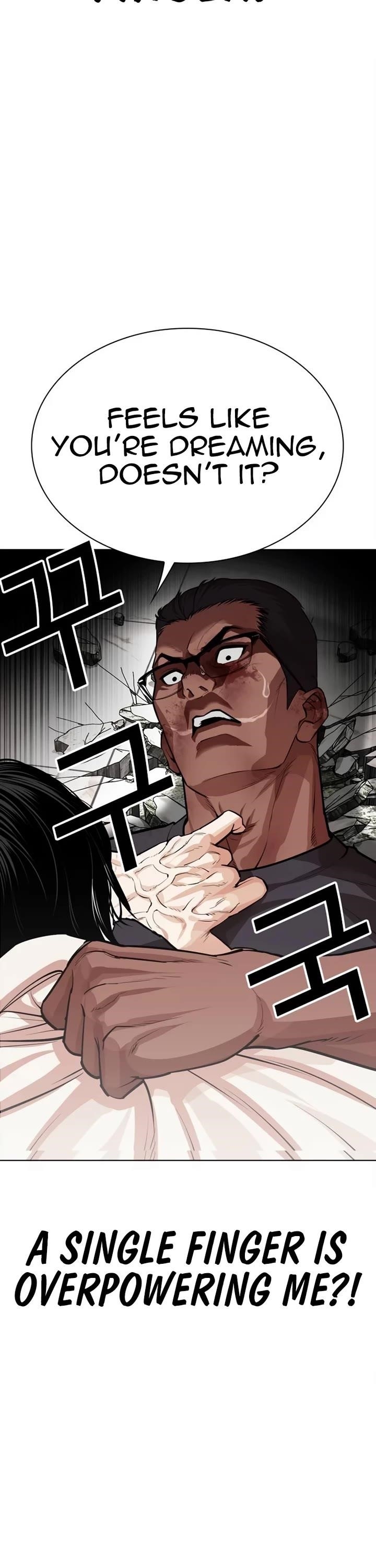 Lookism - Chapter 536 Page 22