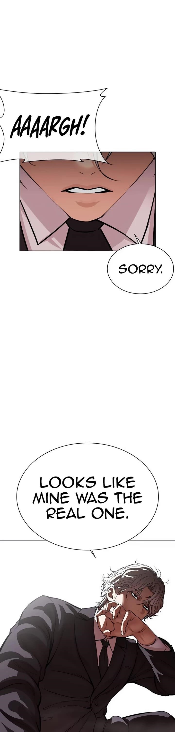 Lookism - Chapter 536 Page 47