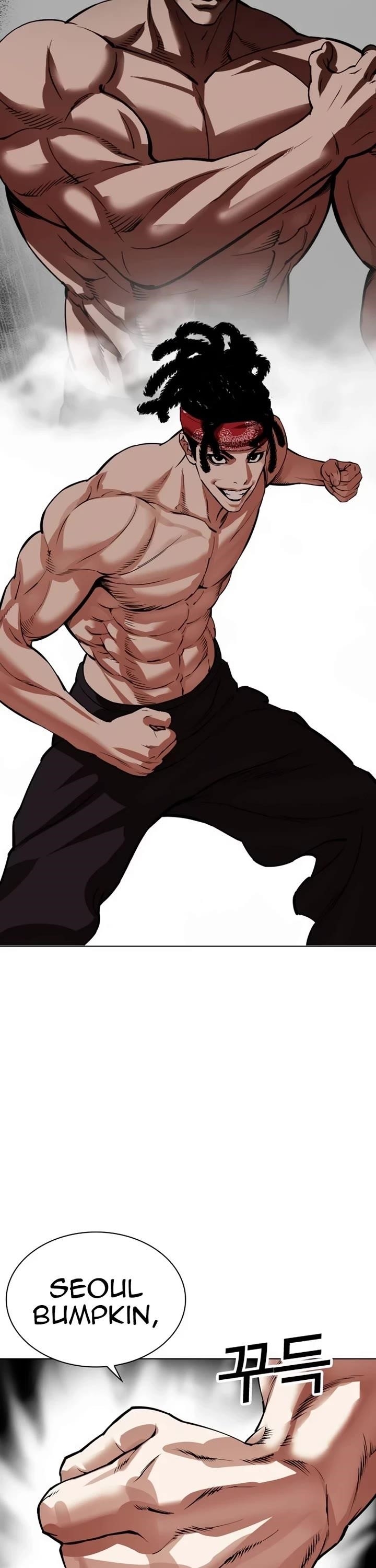 Lookism - Chapter 536 Page 58