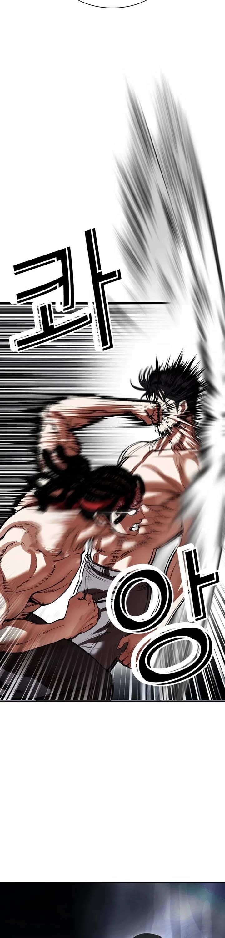 Lookism - Chapter 536 Page 61