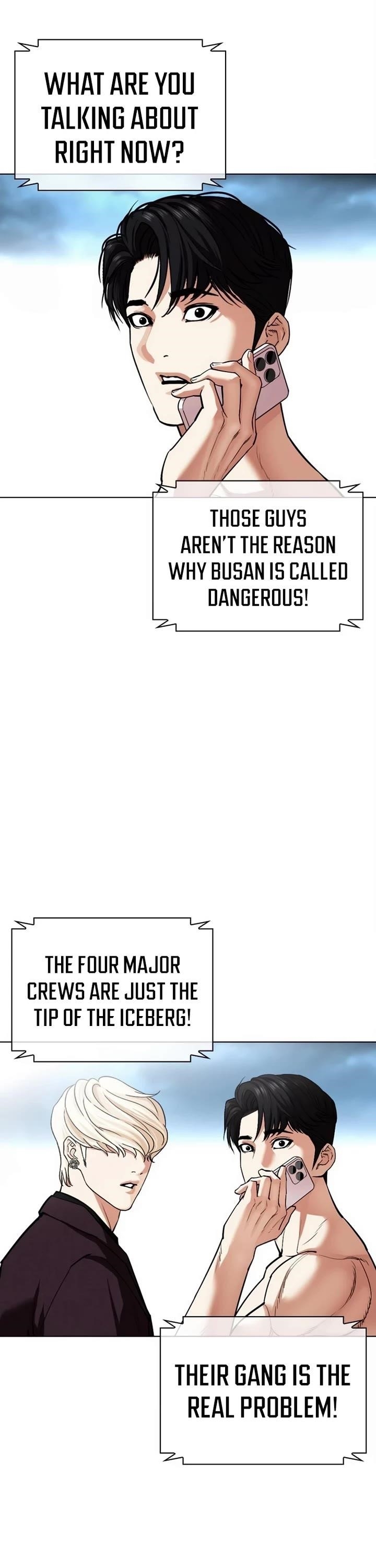 Lookism - Chapter 536 Page 76