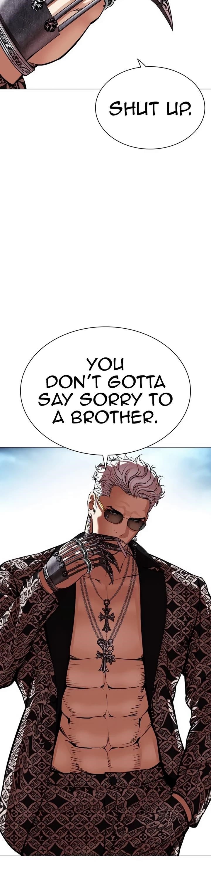 Lookism - Chapter 536 Page 92