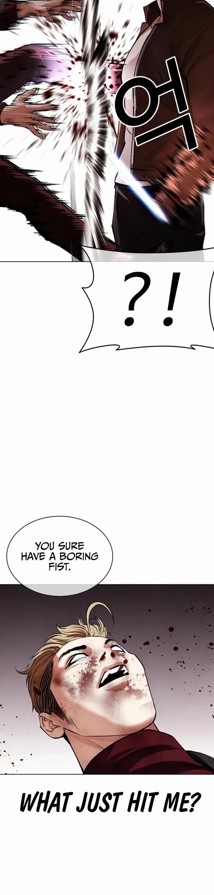 Lookism - Chapter 537 Page 20