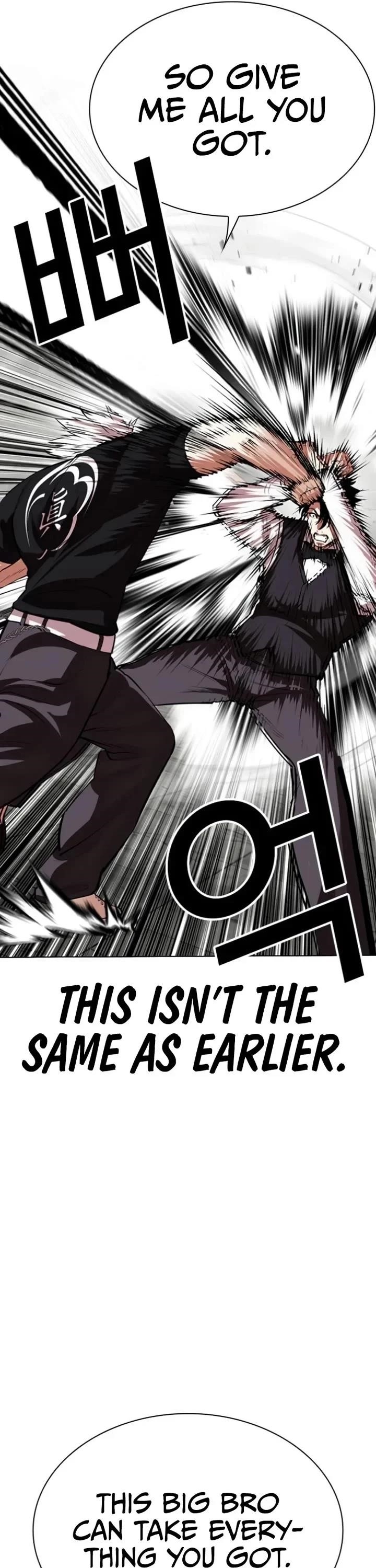 Lookism - Chapter 537 Page 28