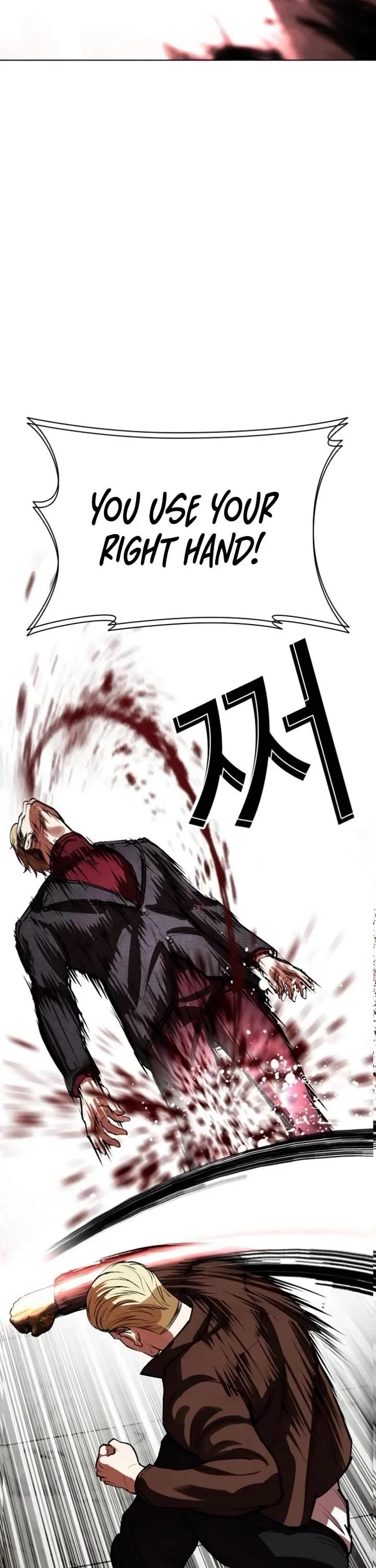 Lookism - Chapter 537 Page 62