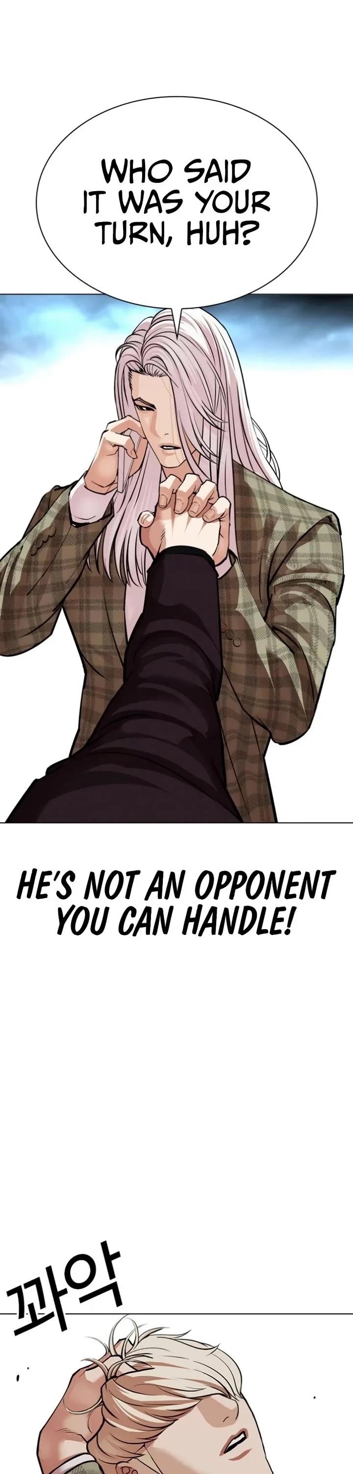 Lookism - Chapter 537 Page 7